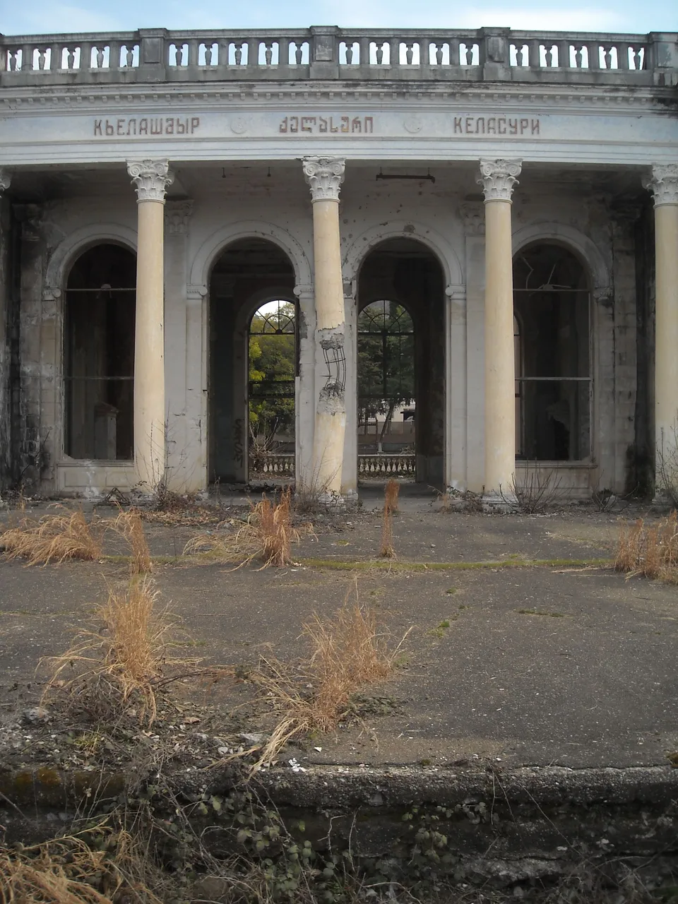 DSCN9767.JPG