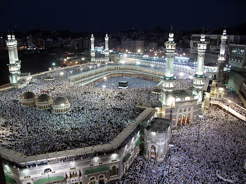 Kaabah 1.jpg