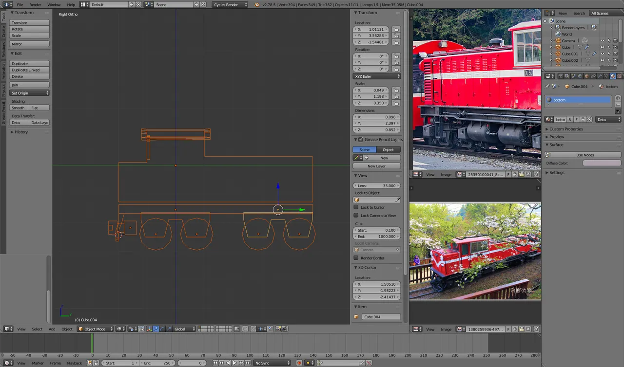 trainwip.png