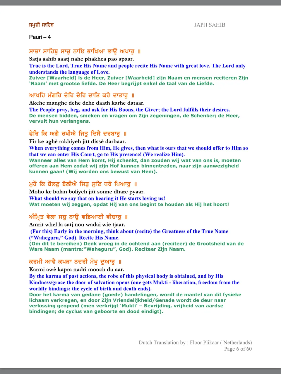 IMG_3853.PNG