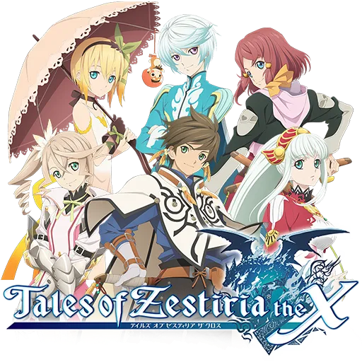 zestiria.png