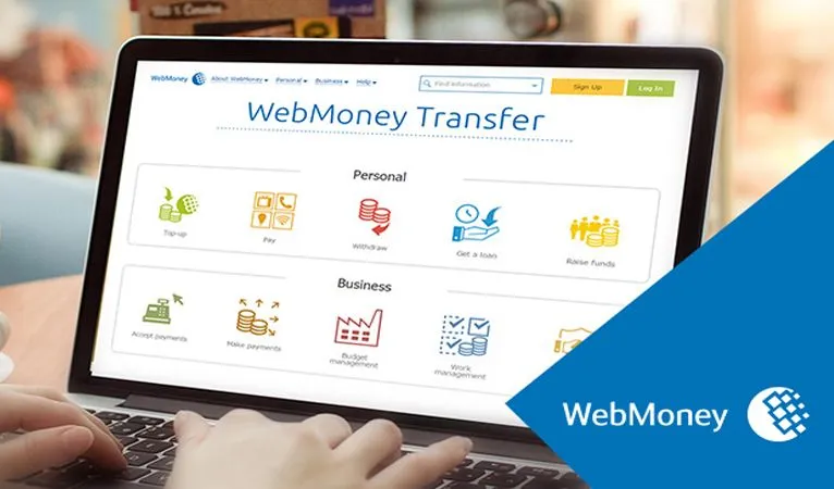 webmoney.jpg