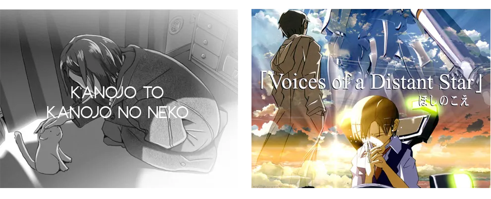 voiceees.png