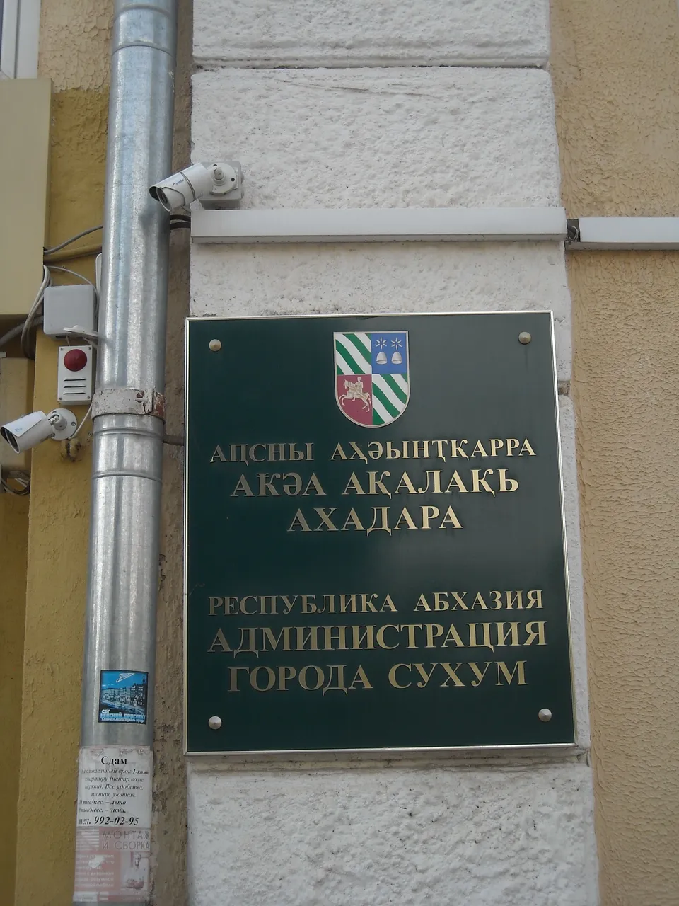 DSCN9656.JPG