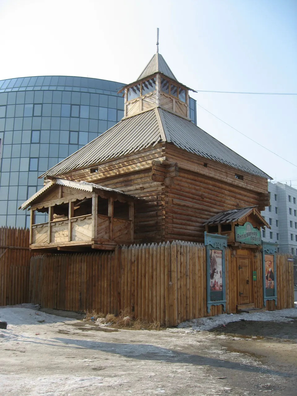 IMG_2713.JPG
