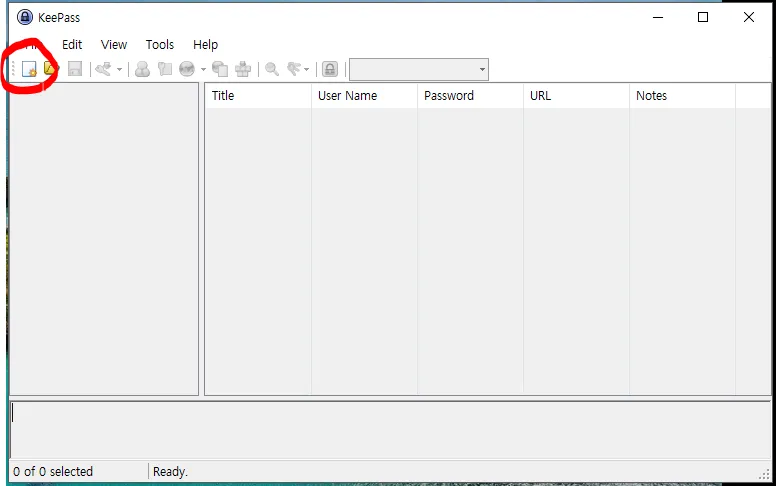 keepass3.png