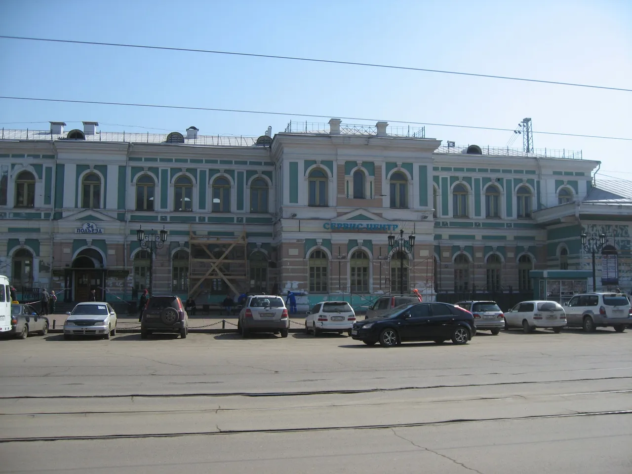 IMG_3091.jpg