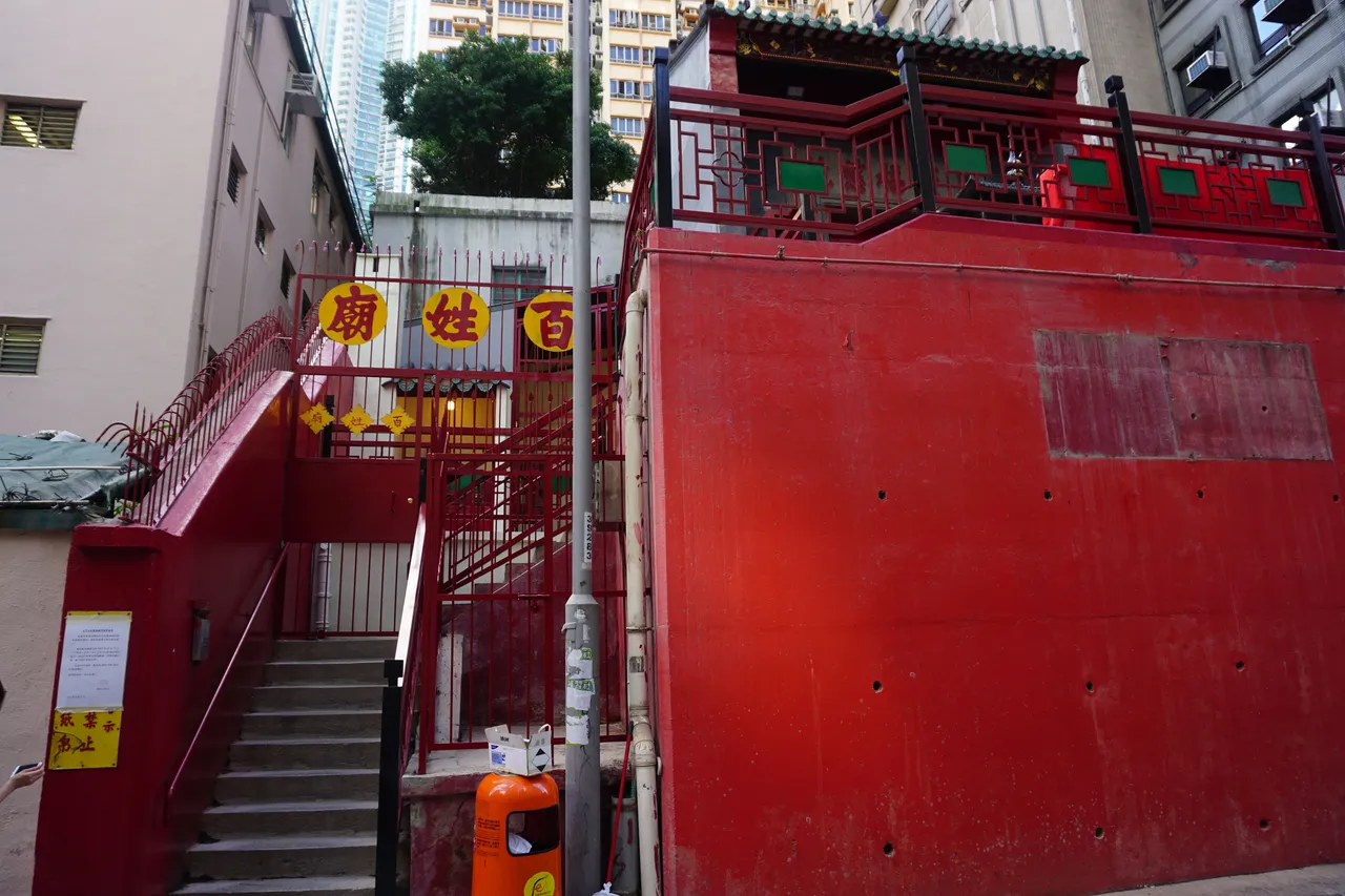 DSC02619.JPG