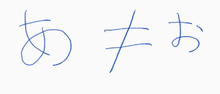 o