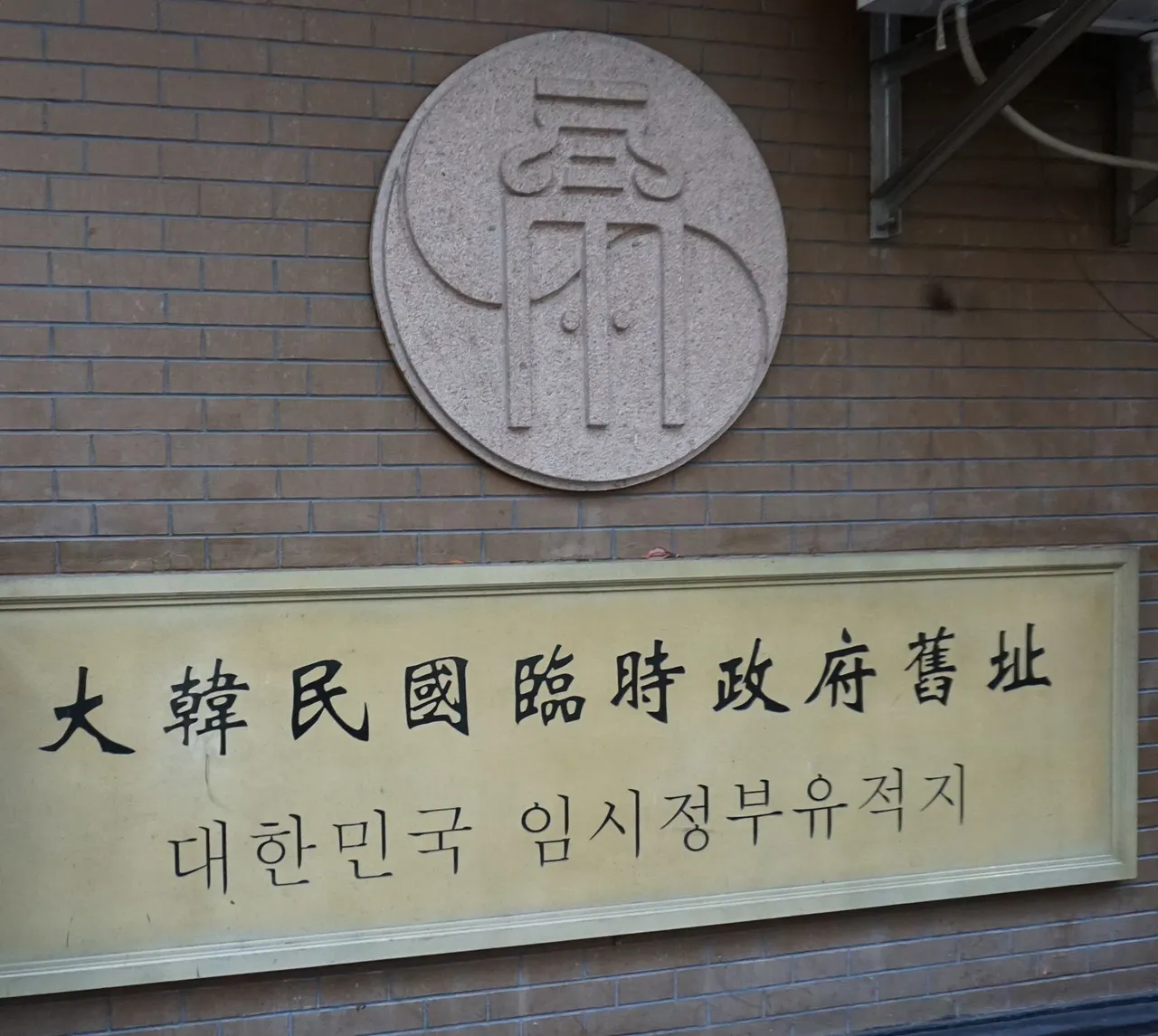 DSC00082.JPG