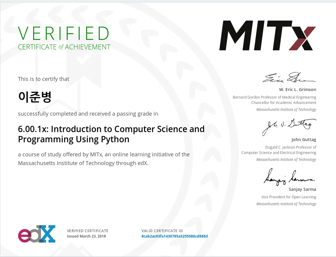 edx_mitx.png