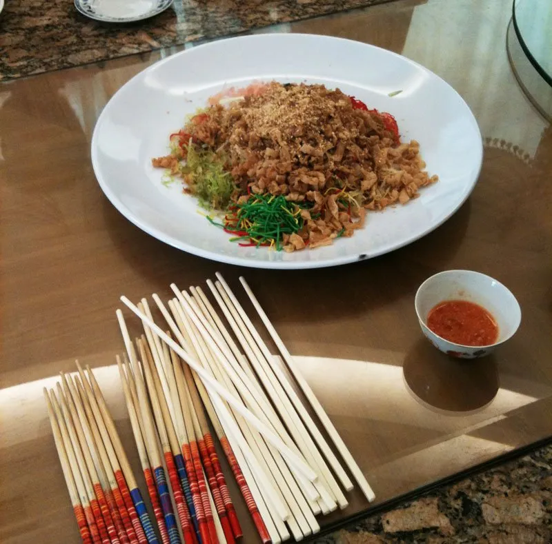 yusheng