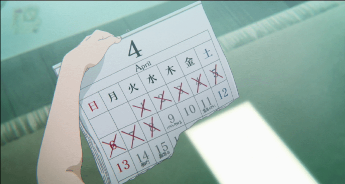 [HorribleSubs] Koe no Katachi - 00 [1080p]_1.gif