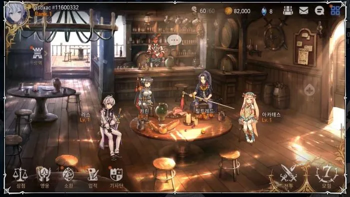 에픽세븐(EpicSeven) 모바일 RPG 사전예약 정보 (2).jpg