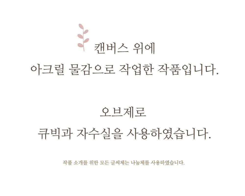 steemit 리틀포레스트 치유의 레몬그라스 111 15.jpg
