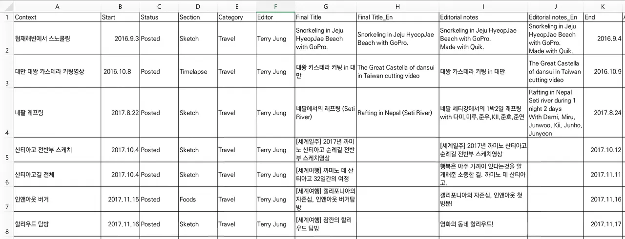 스크린샷 2018-03-19 오후 10.04.19.png