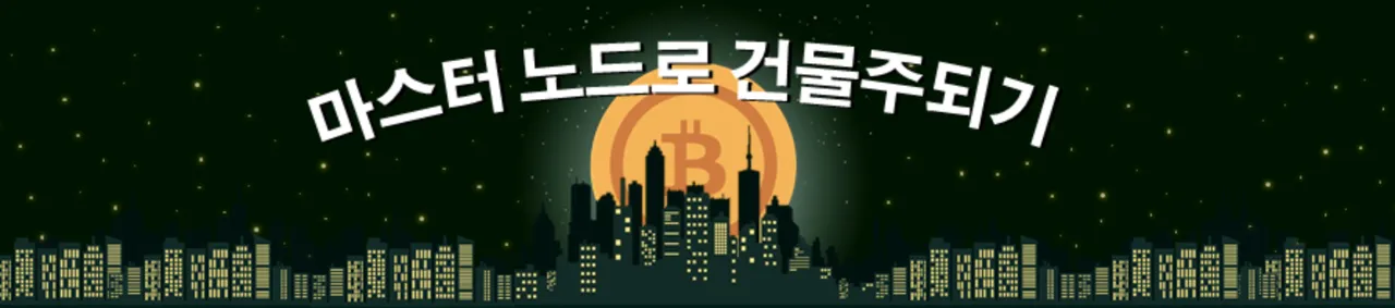 스크린샷 2018-03-14 오후 10.18.28.png
