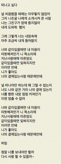 스크린샷 2018-03-08 오후 11.58.14.png