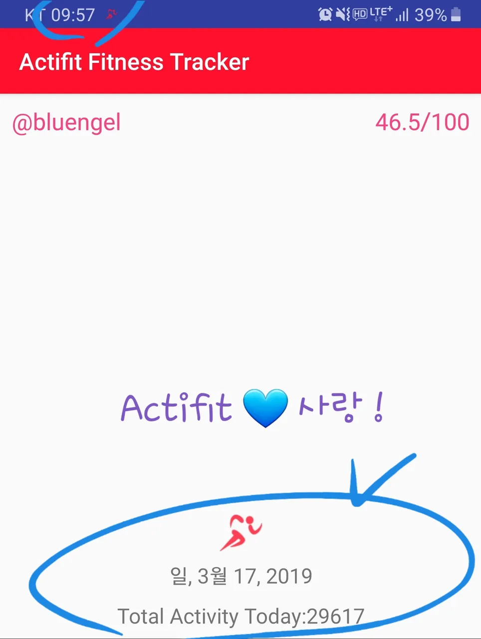 20190317_100005.jpg