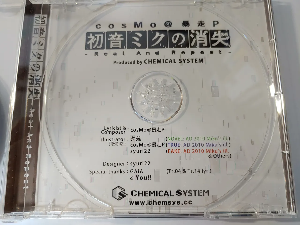 20191121_203729.jpg