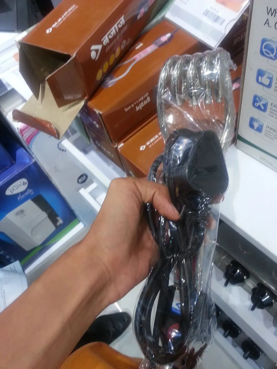 20141114_165619.jpg