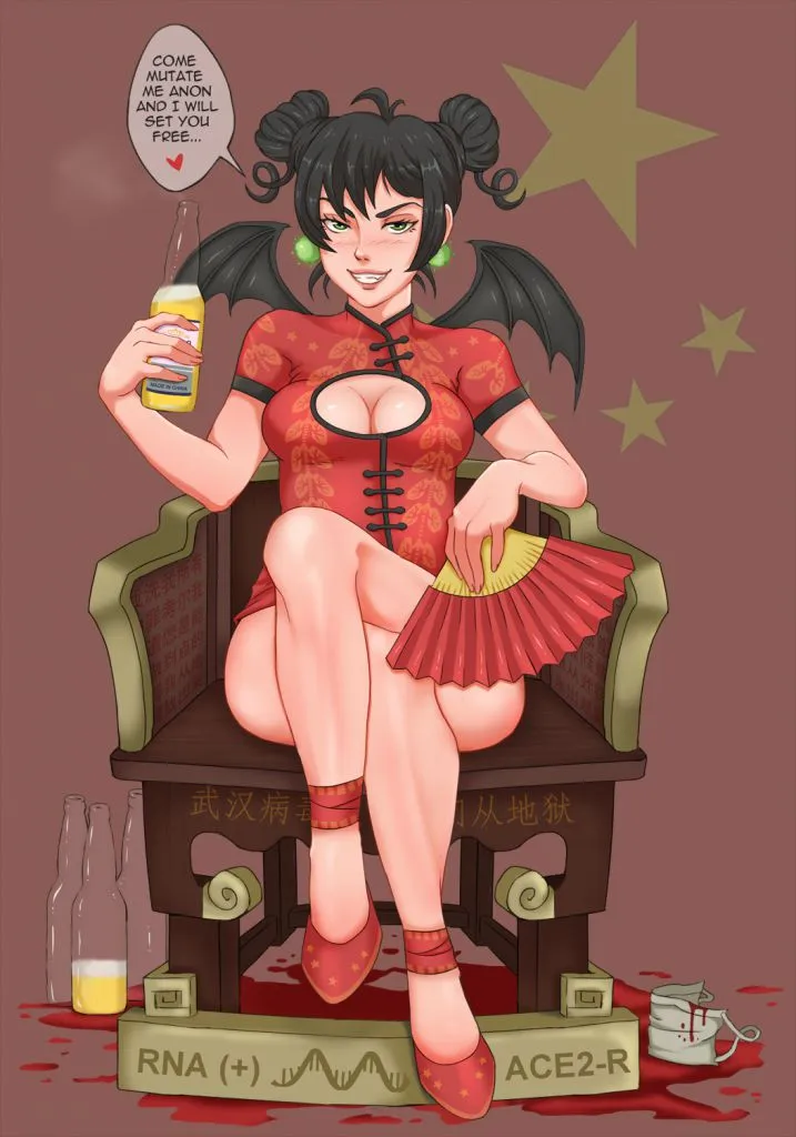 Corona_ChanBest.jpg
