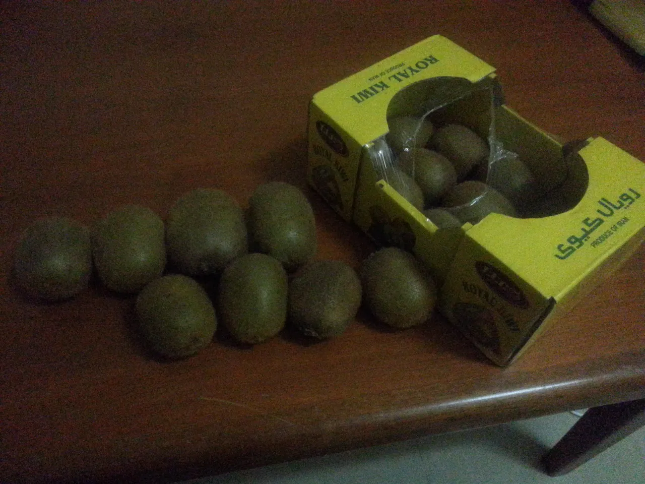 20141115_225243.jpg
