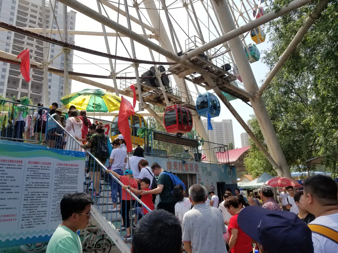 20180601_113959.jpg