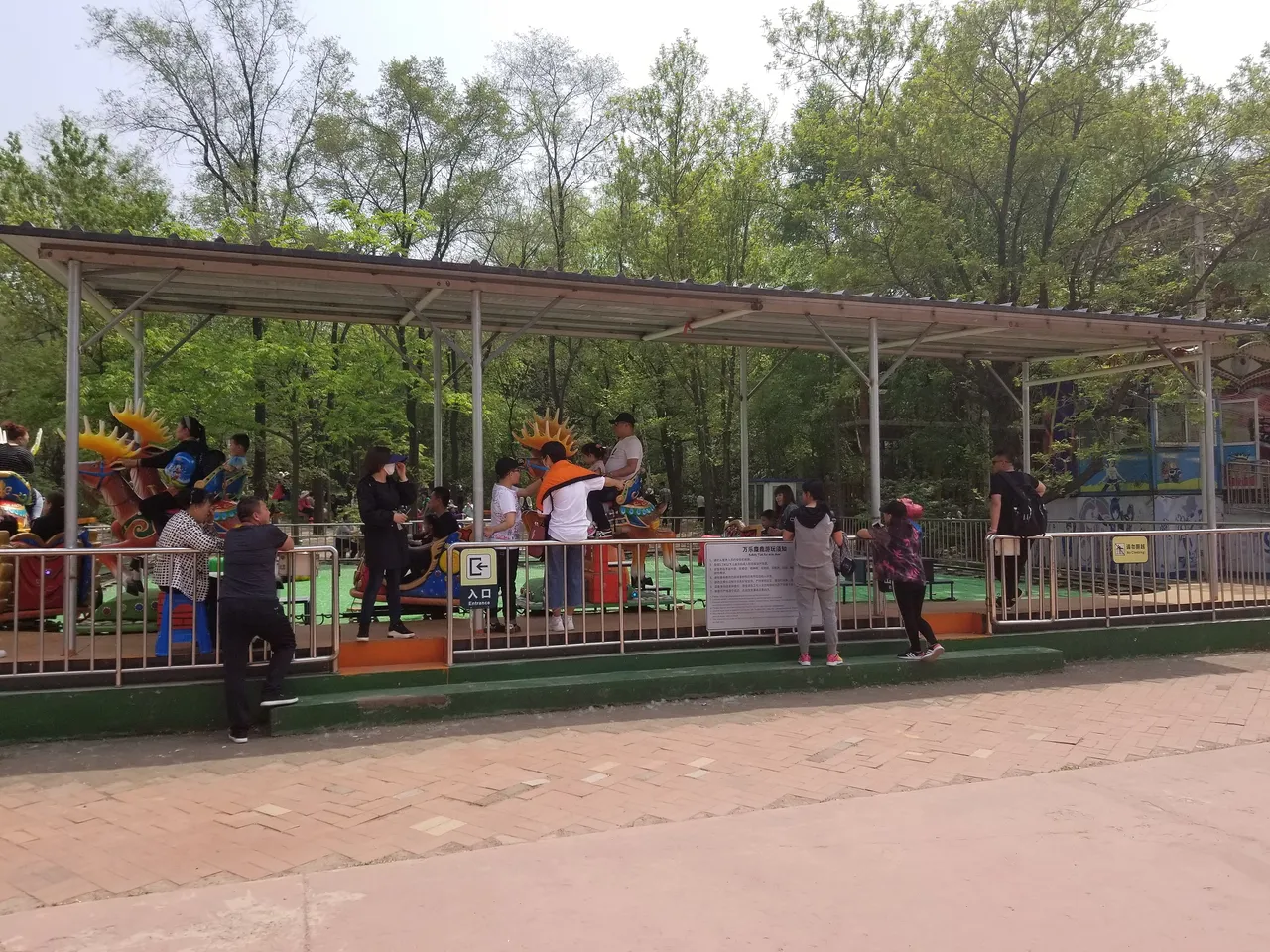 20180513_122455.jpg