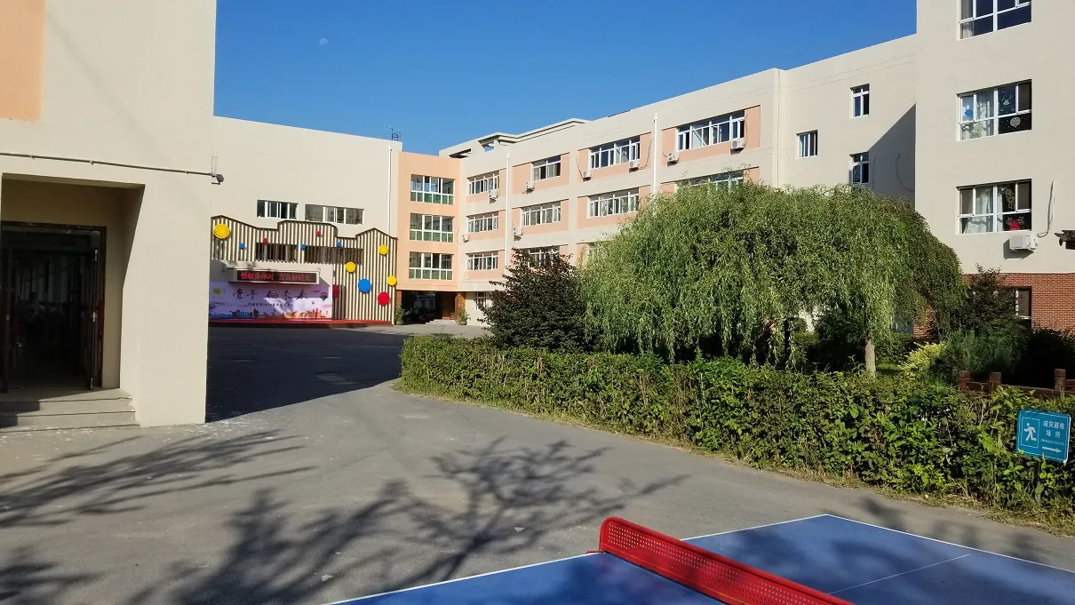 20180831_075326.jpg