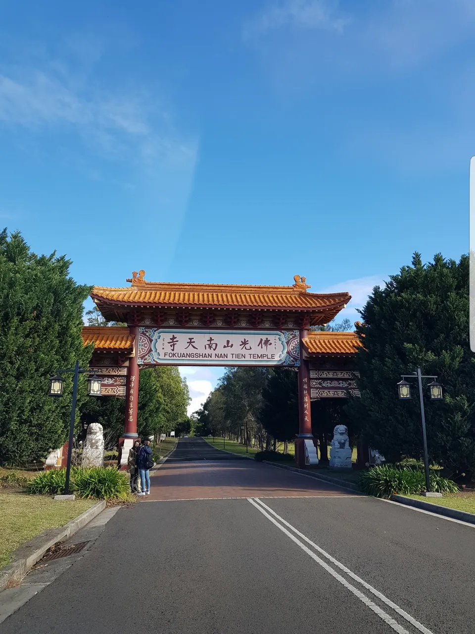 20180611_162626.jpg