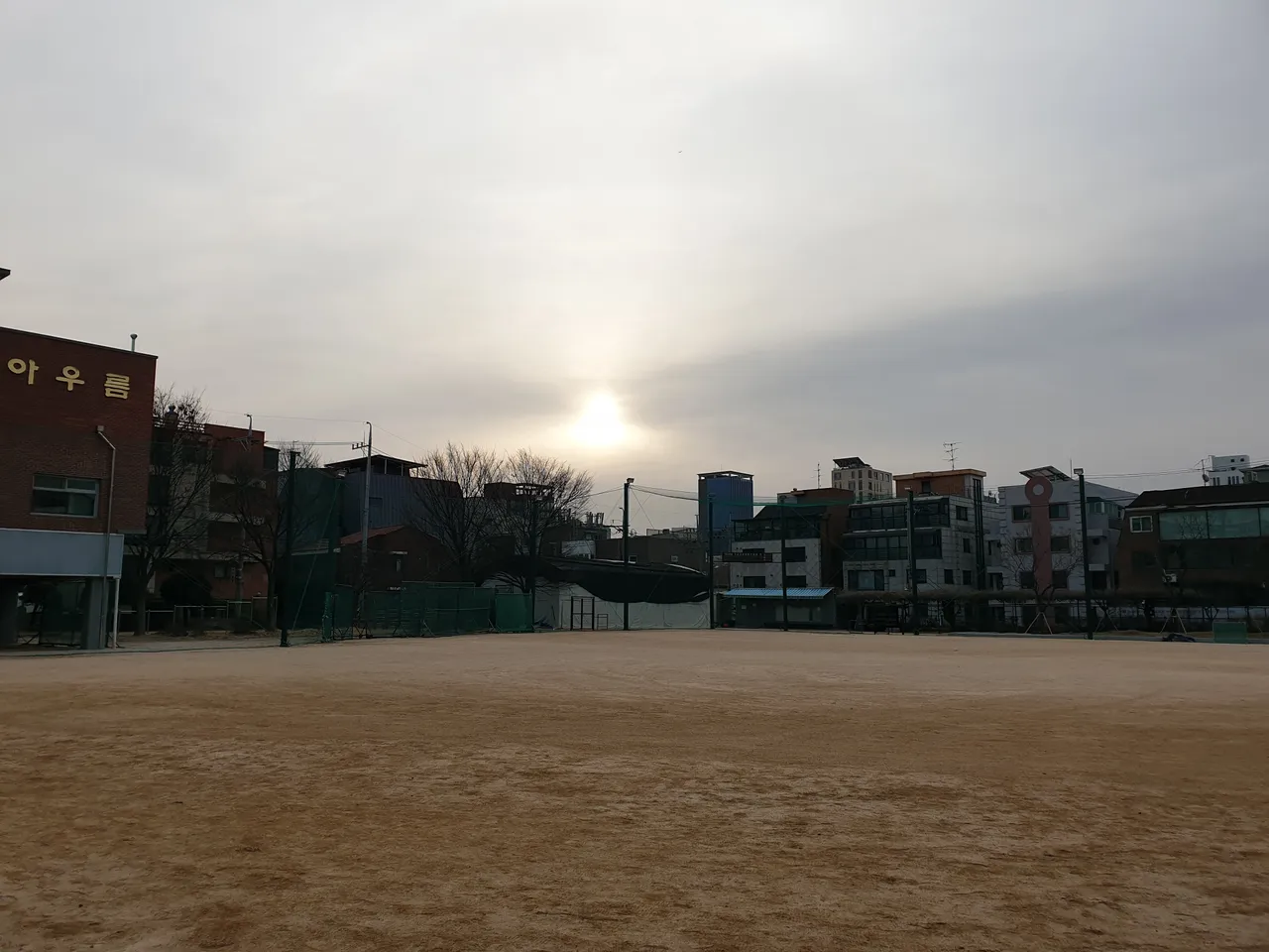 20190210_083312.jpg