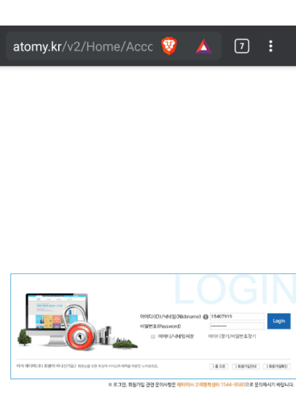 20191205_161334.gif