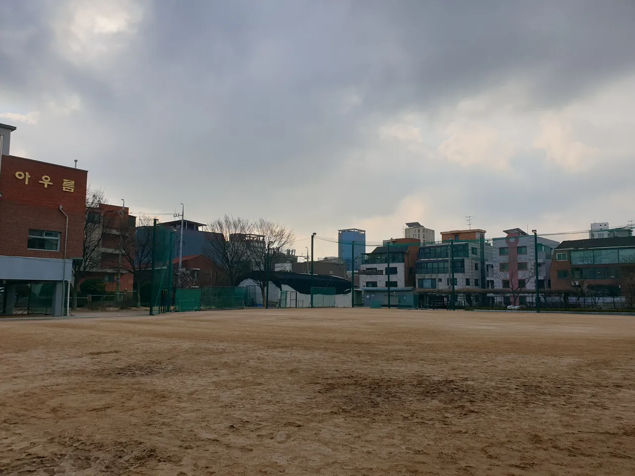 20190317_084722.jpg