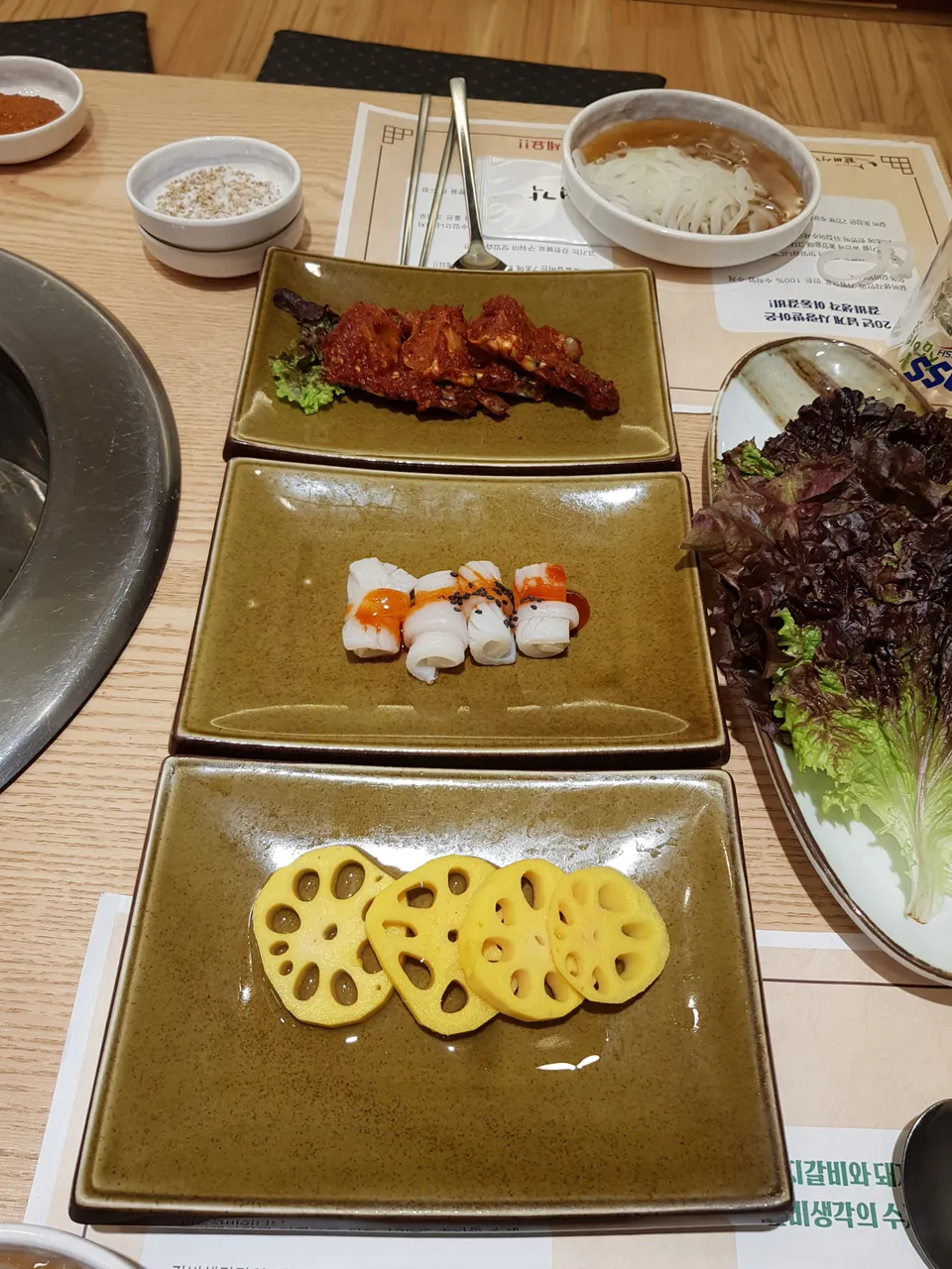 20190103_100819.jpg