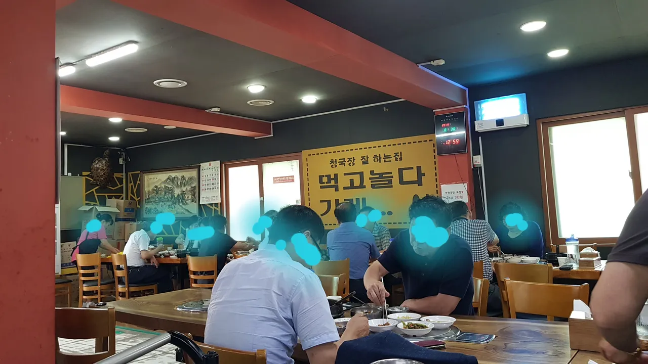20190831_145926.jpg