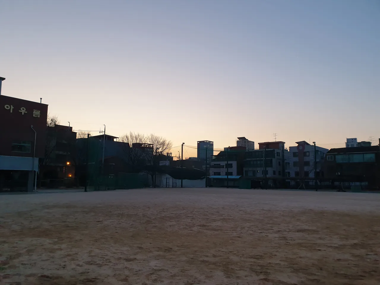 20190209_071641.jpg