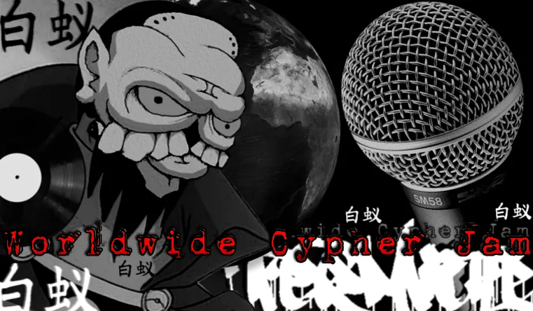 cypherWORLDWIDE.jpg