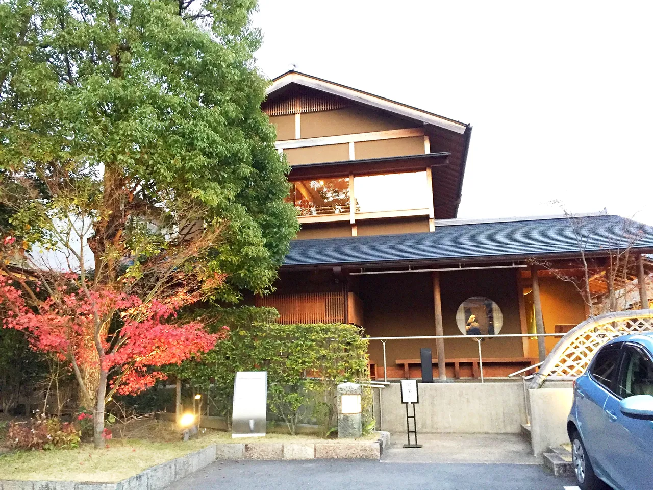 20181022_125851.jpg