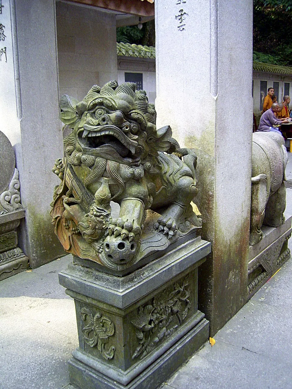 RIMG0188-vsshwa.JPG