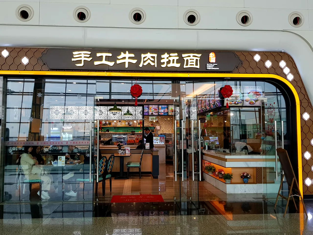 20190112_200935.jpg
