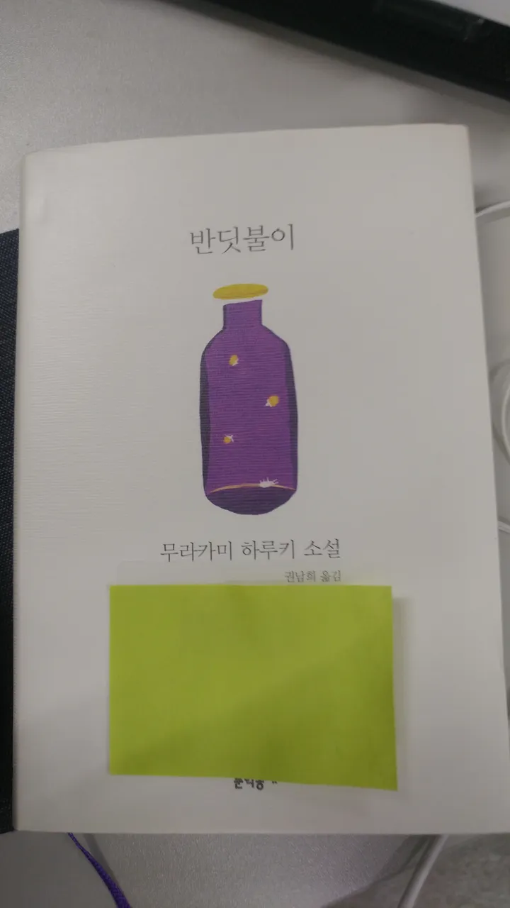 20180719_134854.jpg