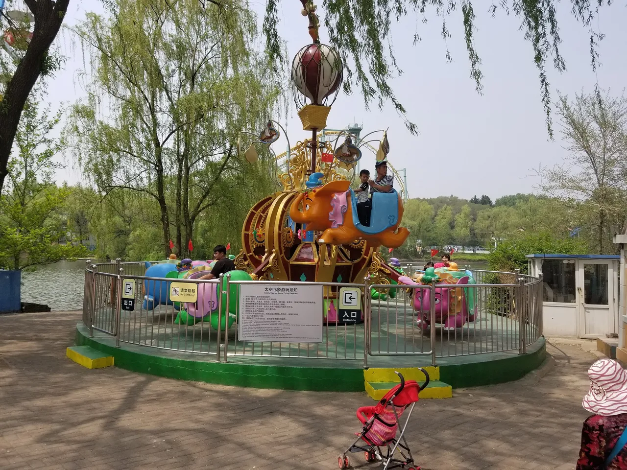 20180513_122432.jpg