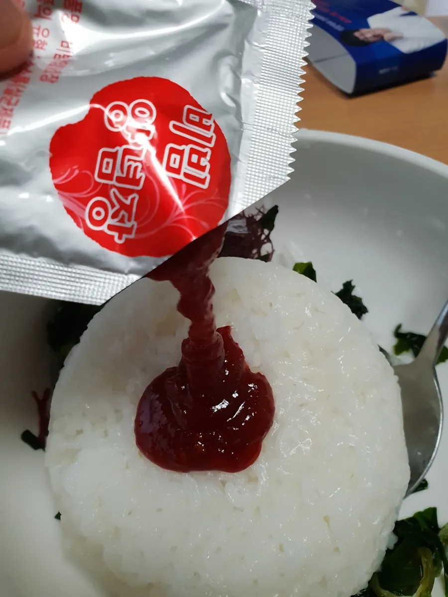 20180617_175316.jpg