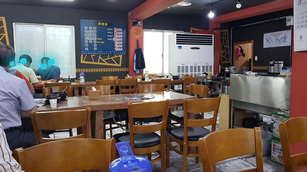 20190831_145849.jpg