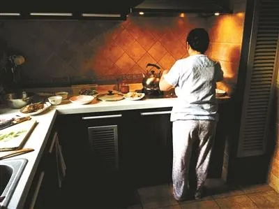 filipina maid.jpg
