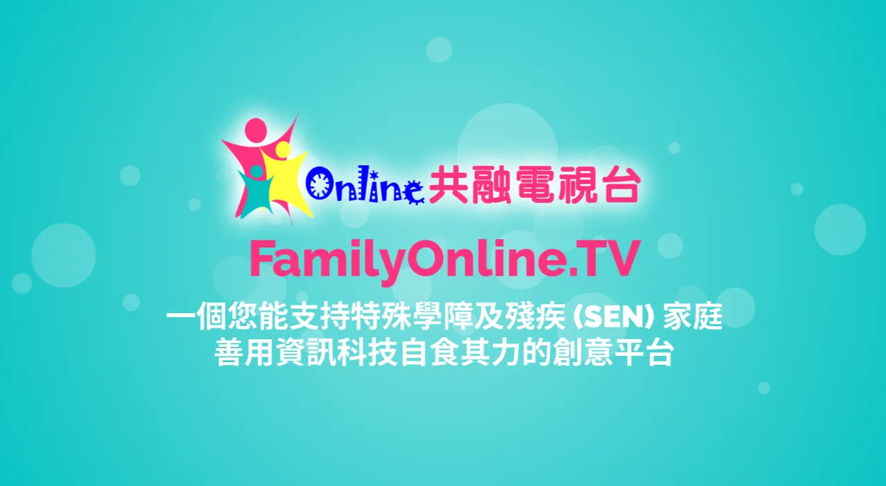 familyOnline_tv.png