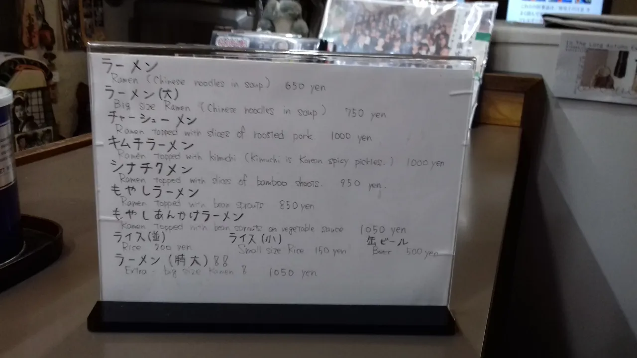 20191107_190556.jpg