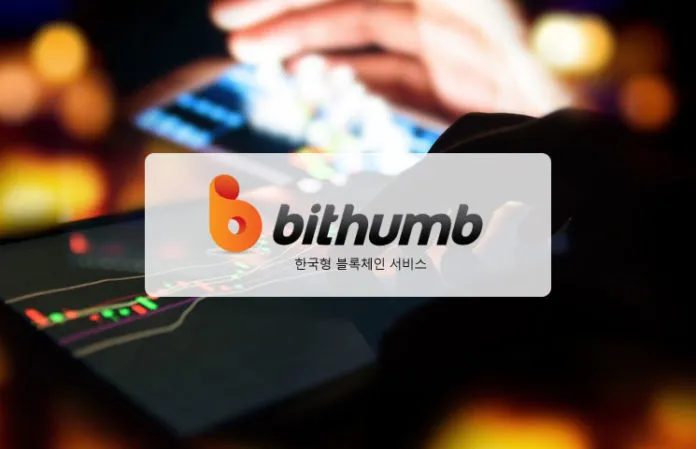 bithumb-696x449.jpg