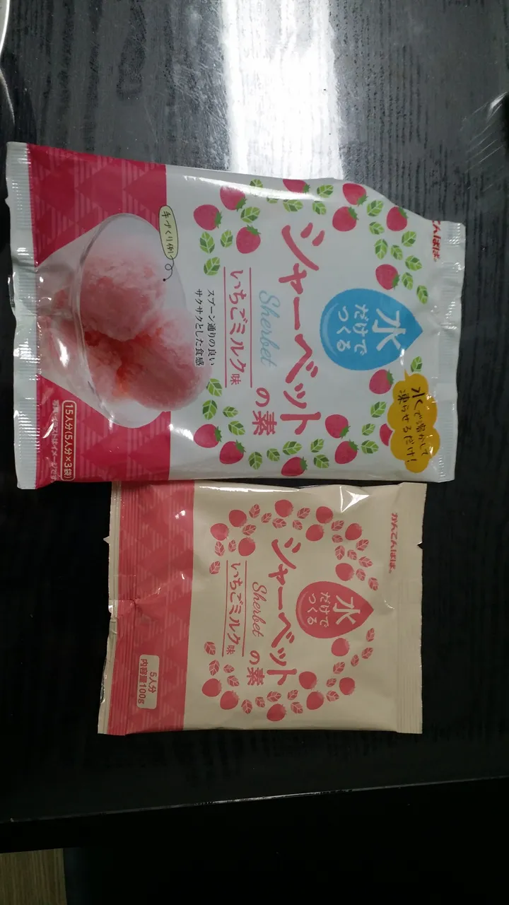20180617_084215.jpg
